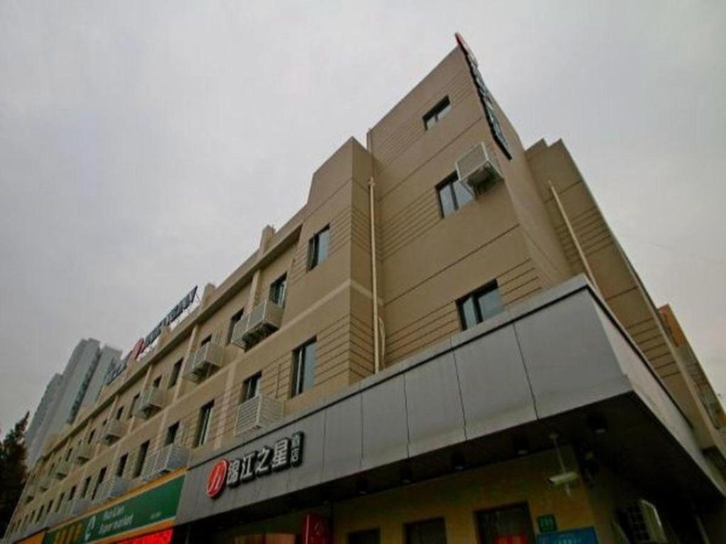 Jinjiang Inn Select Shanghai Expo Park Dezhou Road Екстер'єр фото