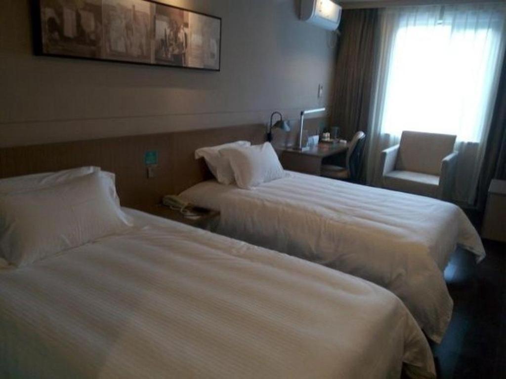 Jinjiang Inn Select Shanghai Expo Park Dezhou Road Екстер'єр фото
