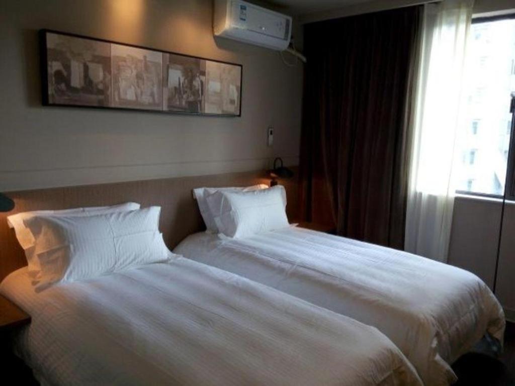 Jinjiang Inn Select Shanghai Expo Park Dezhou Road Екстер'єр фото
