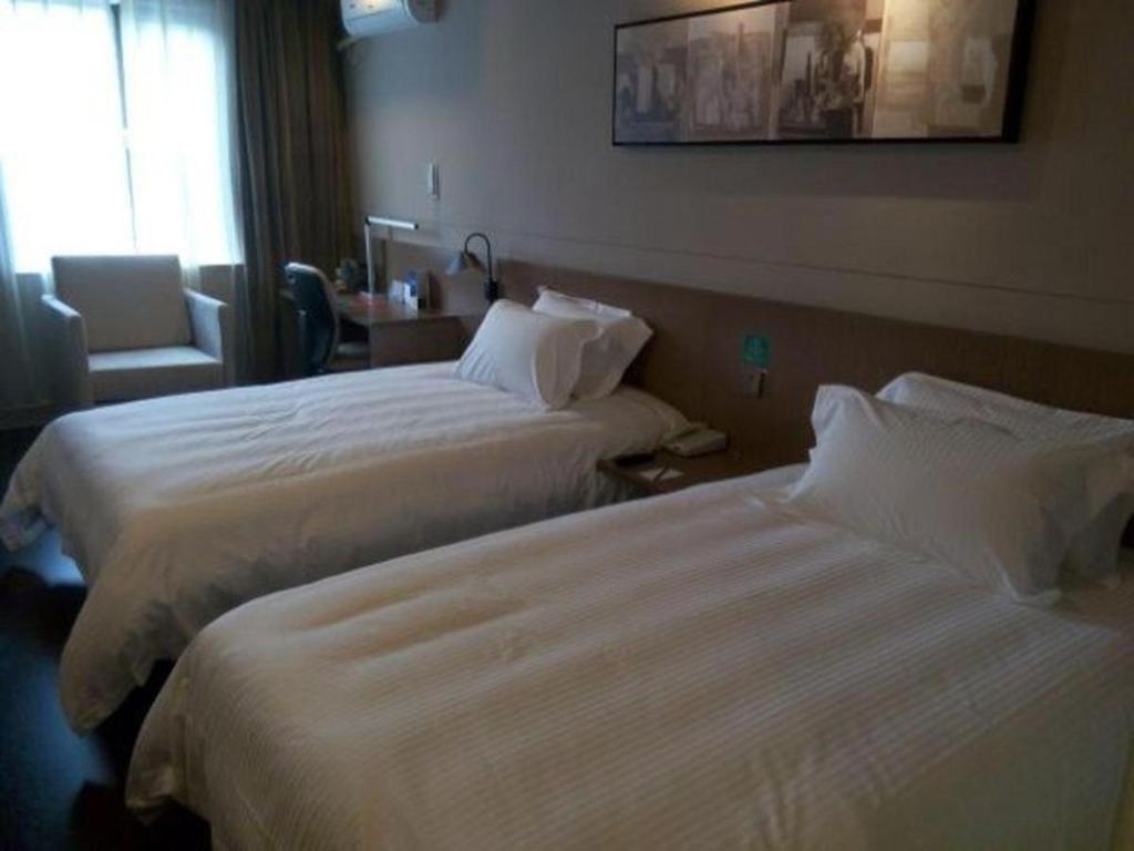 Jinjiang Inn Select Shanghai Expo Park Dezhou Road Екстер'єр фото