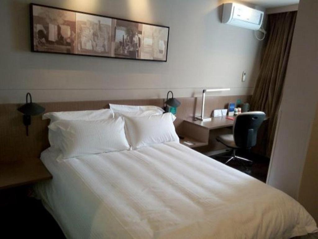Jinjiang Inn Select Shanghai Expo Park Dezhou Road Екстер'єр фото