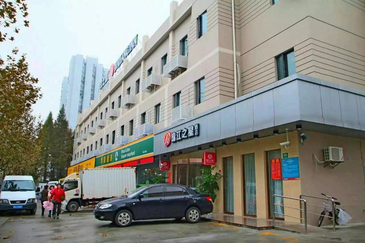 Jinjiang Inn Select Shanghai Expo Park Dezhou Road Екстер'єр фото